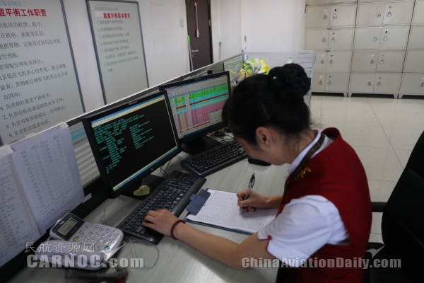 要提前多久到机场办理乘机手续,提前四十五分钟停止登机