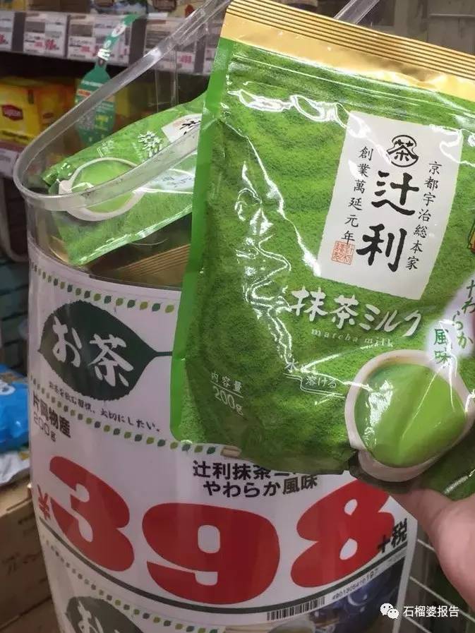 日本药妆店到底买啥?来看我的无限回购list