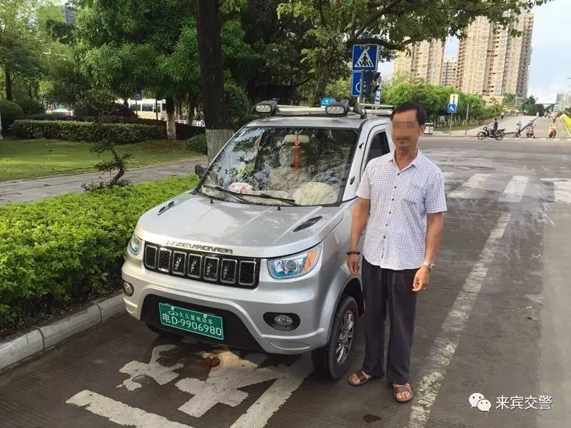 不需驾驶证的小型女式四轮电动车,恩途四轮电动车用驾驶证吗