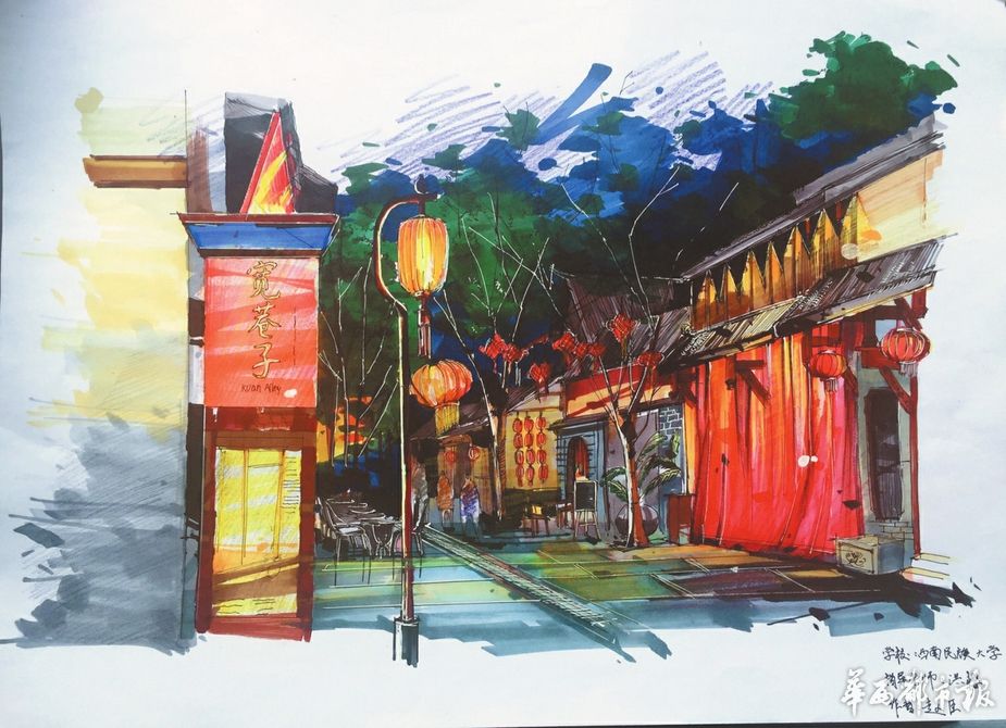 手绘四川创意绘画大赛完美收官近千幅作品展现天府巨变