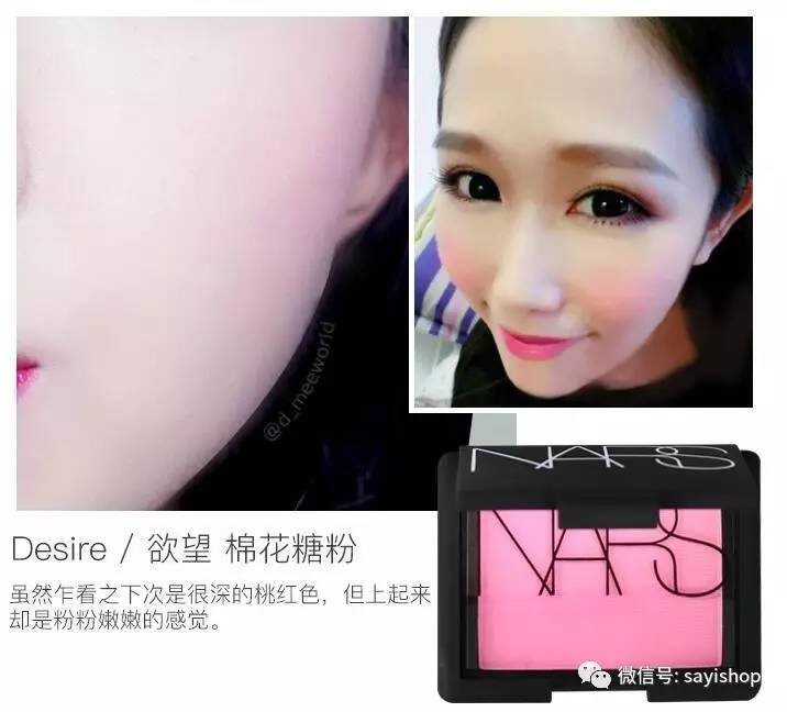 上新|杂七杂八一波新