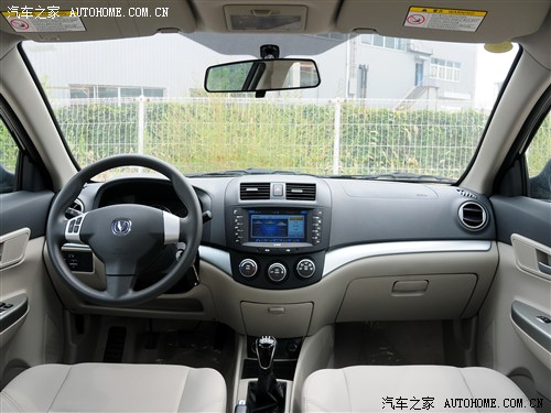 长安悦翔v5和长安悦翔v3哪个好点,长安悦翔和长安悦翔v5有什么区别
