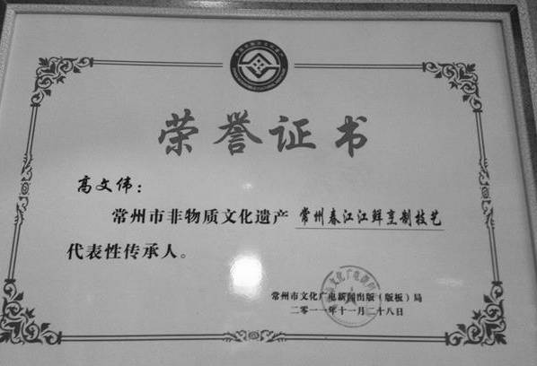 要抓心，先抓胃！春江镇巧借江鲜美食，征服吃货们的味蕾~