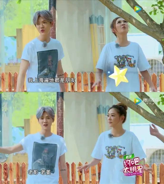 鹿晗梦想成为足球运动员,鹿晗演艺事业陷入窘境