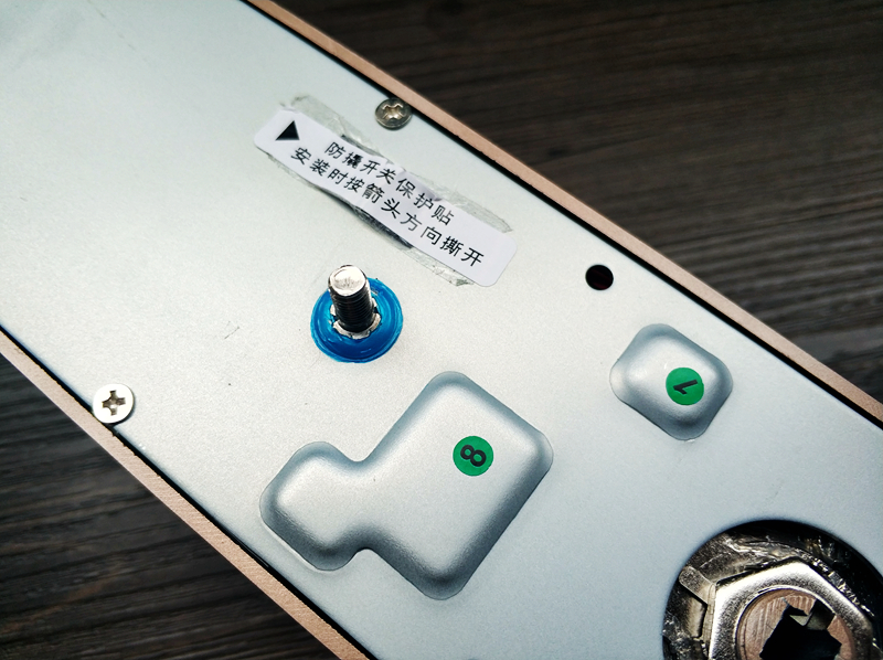 出门忘带钥匙烦恼更换指纹锁,怎样克服出门忘锁门忘关灯