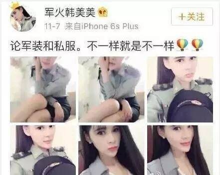 军装的一些特点,军服功能