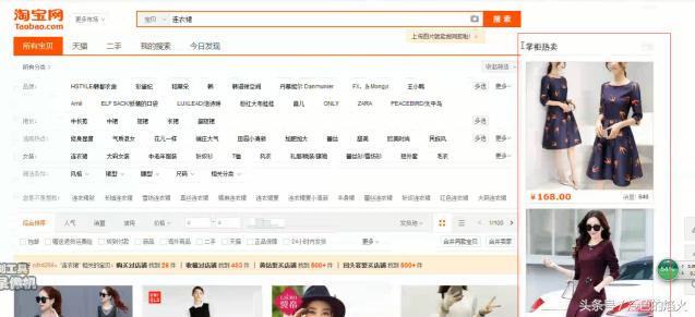 直通车关键词出价优化策略,直通车提高出价点击减少