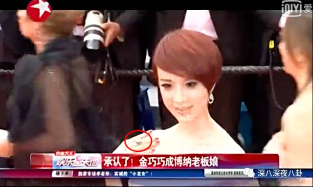 作为博纳的老板娘，开火锅店半个娱乐圈都来捧场，就问厉害不