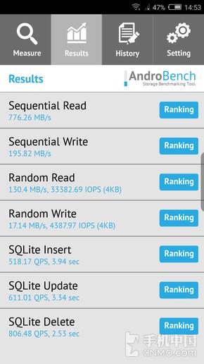 努比亚Z17游戏体验,努比亚z17运行测试