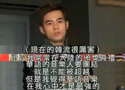 评价周杰伦最伟大的作品,浅谈周杰伦