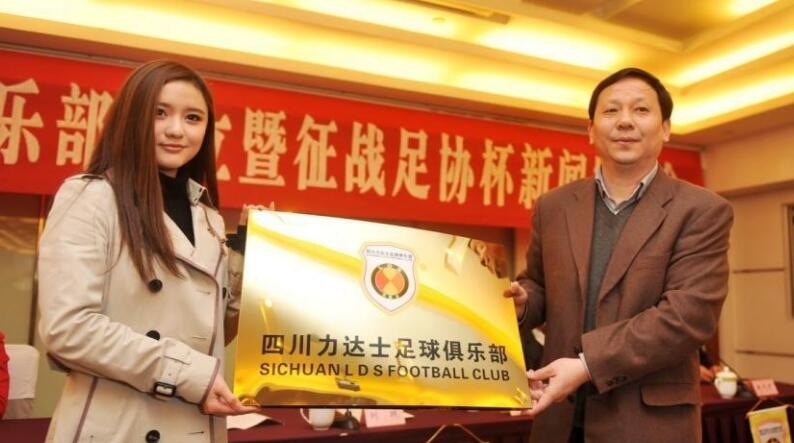 文筱婷年轻照片,足球运动员文筱婷