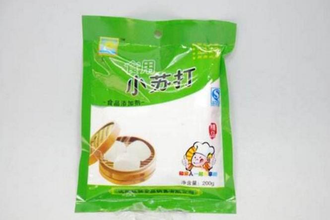 阳台种菜飞虫怎么去除无毒无害,阳台种菜有很多小飞虫杀虫剂