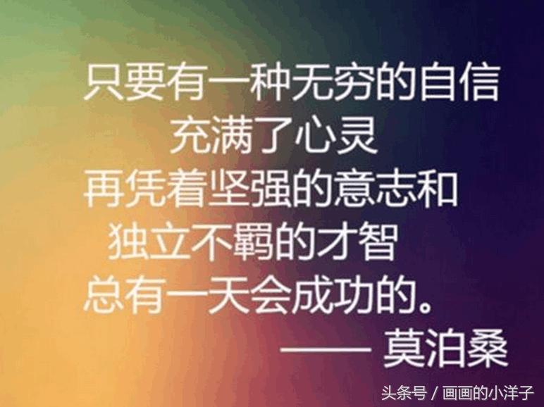 高考没考好怎么安慰暖心句子,高考第一天没有考好怎么劝考生