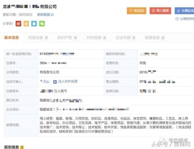 不只是澳门线上*场赌**!揭秘微信红包赌博群后的层层*局骗**