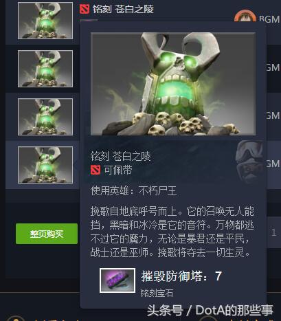 如何在c5game平台出售饰品,c5game盲盒饰品置换