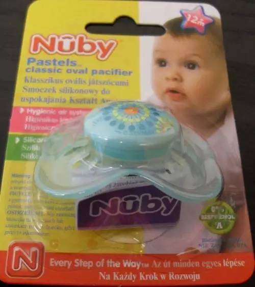 nuk乳胶奶嘴召回,nuk奶嘴事件