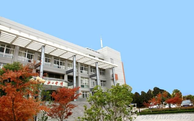 就业率最高的七所院校,潘安湖六所大学