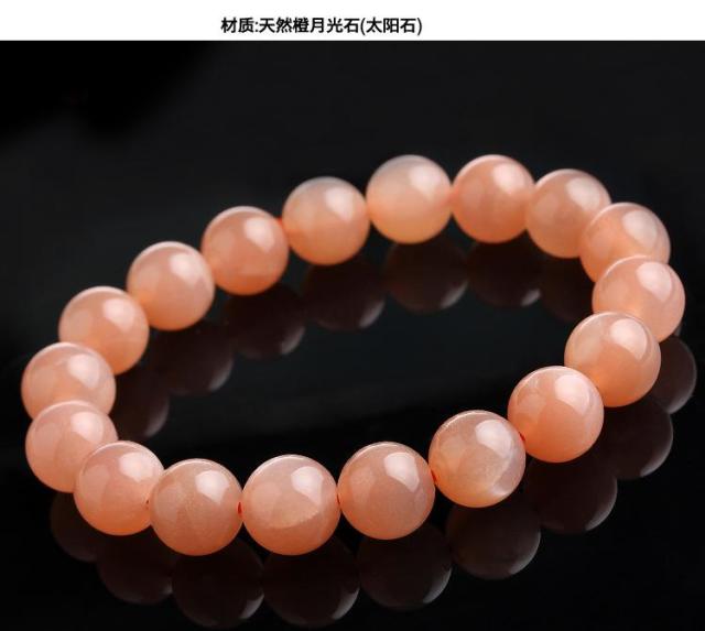 月光石海珍珠,月光石解读