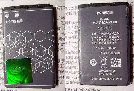 三星的电池和华为电池,三星电池华为代工