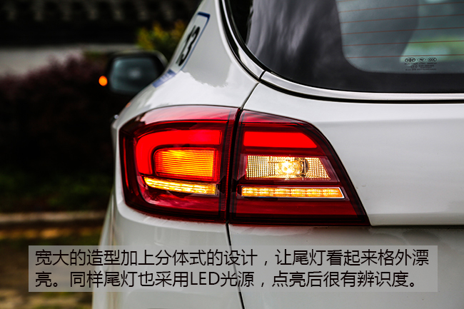 奔腾x80有最新款吗,比国产好的suv车型