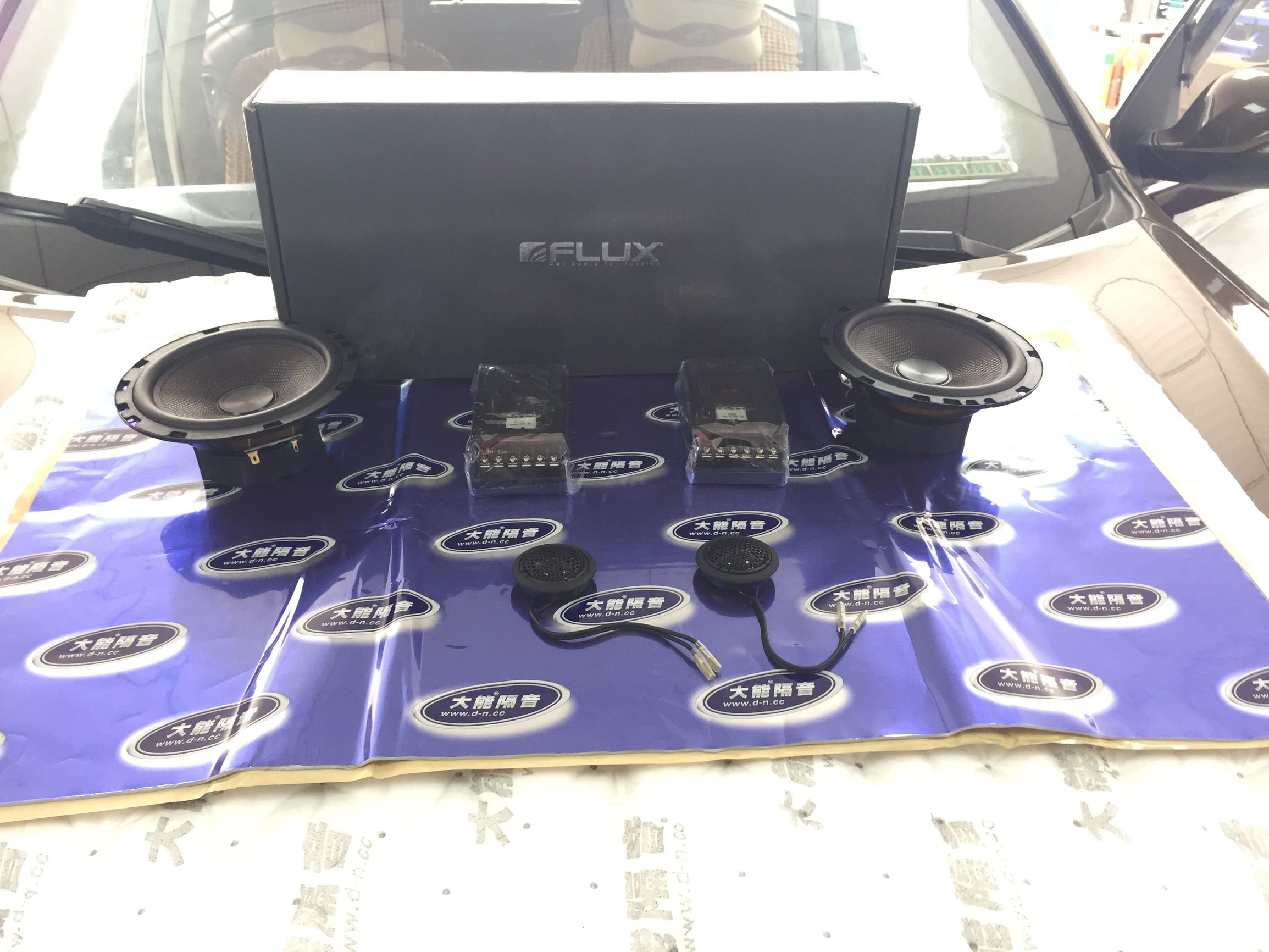 瑞虎汽车音响使用教程,奇瑞瑞虎8plus2.0豪耀版音响效果