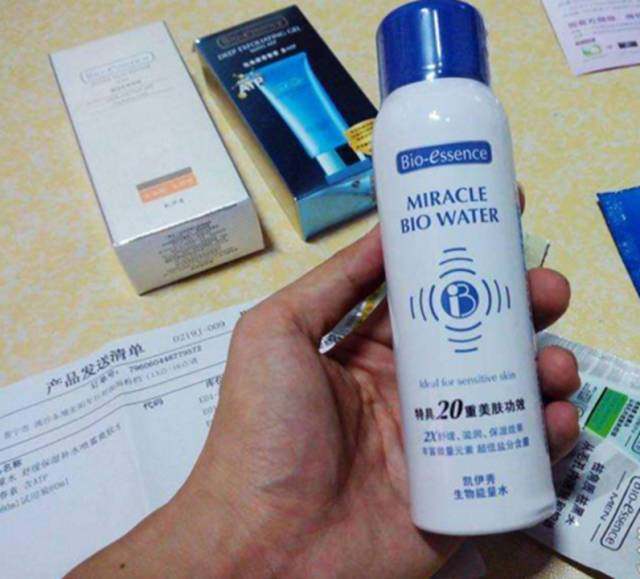 40元左右的防晒喷雾,40元美白喷雾