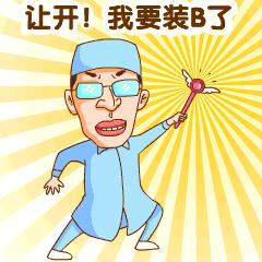 打一针水光针,打一针玻尿酸要1万多