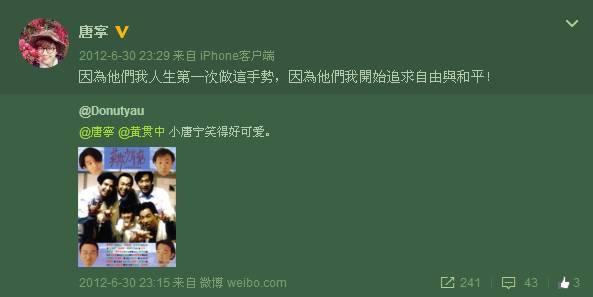 最美童星离婚事件,最美童星现状