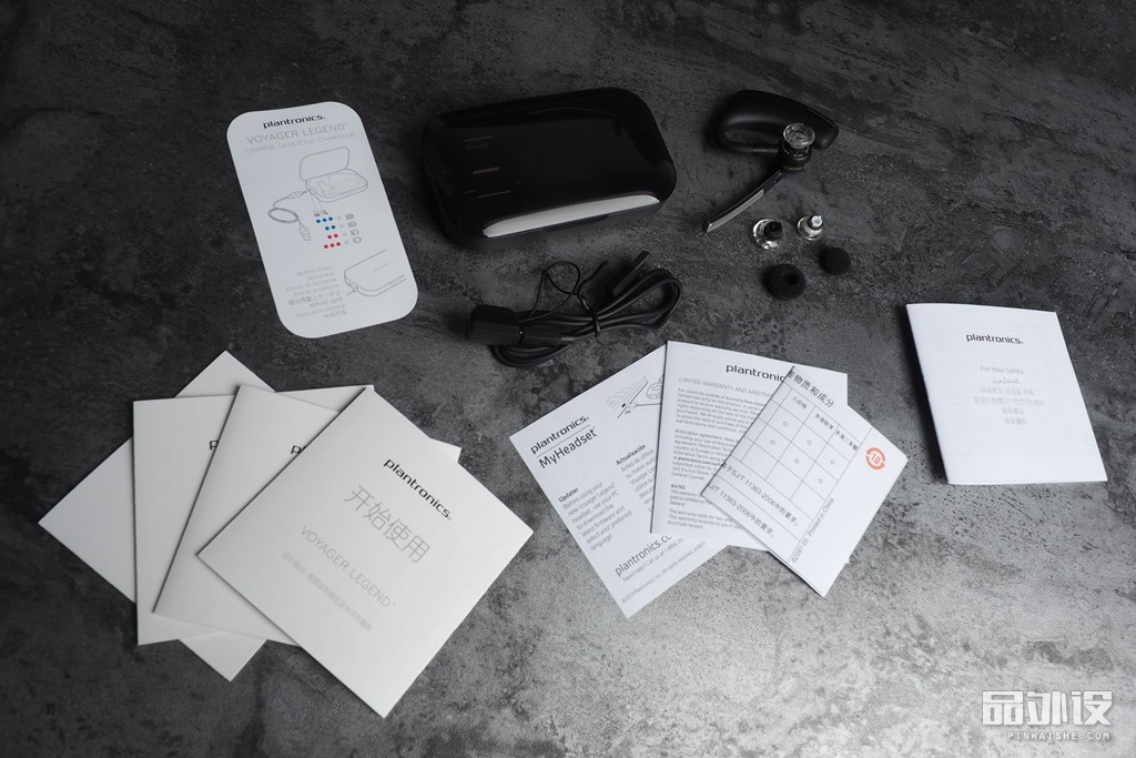 缤特力蓝牙耳机声音小,缤特力蓝牙耳机fit3150