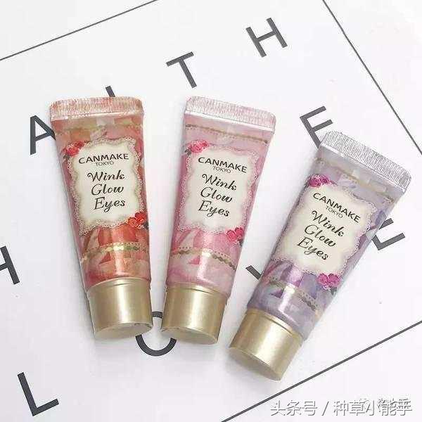 日本彩妆大赏眼影,日本眼妆彩妆