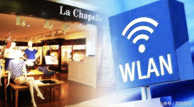 拉夏贝尔回购成功了吗,拉夏贝尔退市再上市