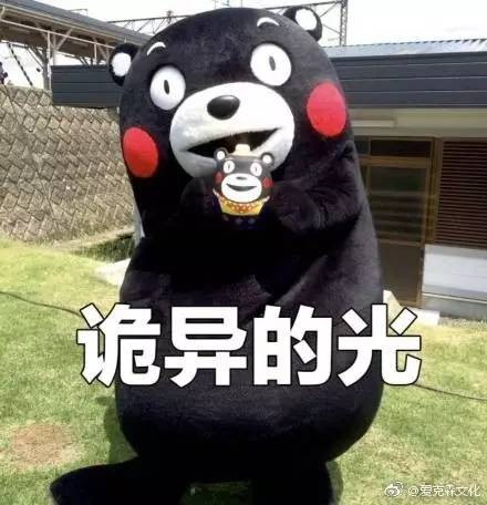 孔乙己的事发生在哪里,孔乙己悲剧的原因