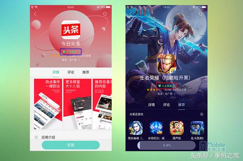 oppor11性能评价,oppor11手机测评是否值得入手