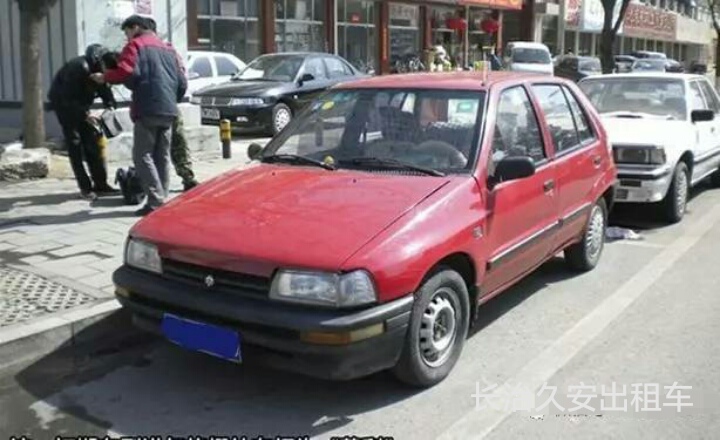 长治出租车事件最新,长治市出租车走势