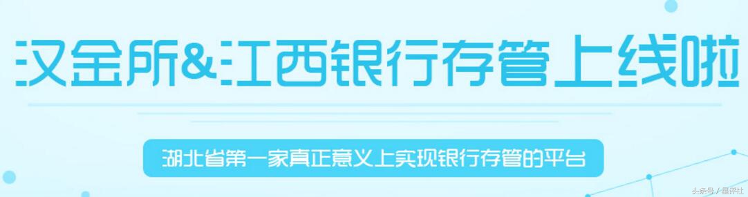 一文看懂央行金融数据,一文看透坏账处理