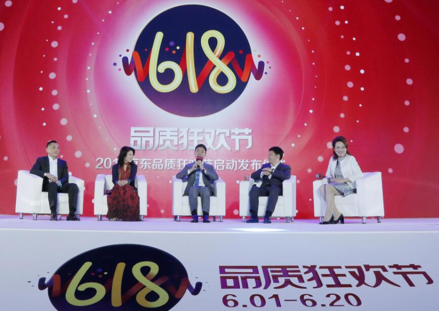 京东6.18买手机显示没有抢到,京东6.18当天还会降价吗