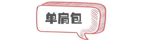 夏天千万别染这几个发色太好看了,夏天千万不要染这种发色太美了