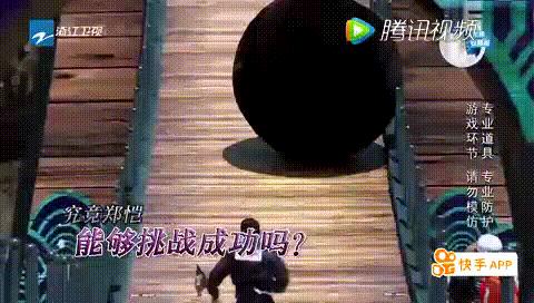 奔跑吧里面跑步最快的素人,奔跑吧郑恺跑得最快的视频