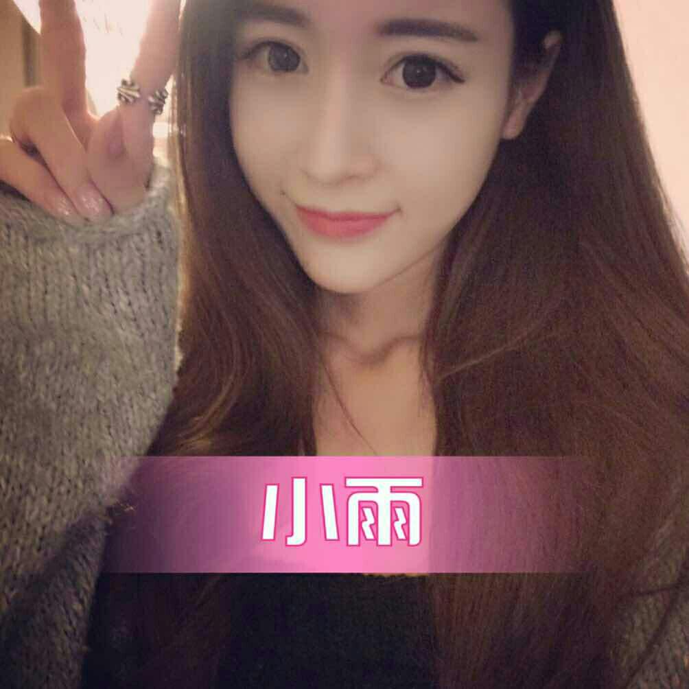 网络兼职客服受骗经历,网络兼职被骗的真实经历