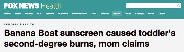 还在给宝宝海淘香蕉船防晒霜?出事了!家里有的快扔掉!