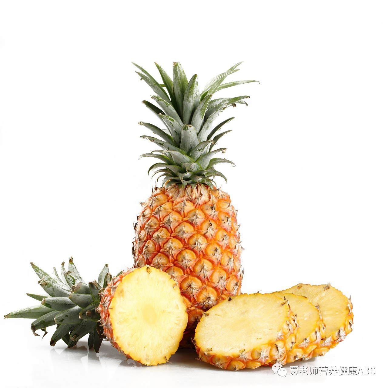 菠萝还是凤梨傻傻分不清,菠萝还是凤梨好吃