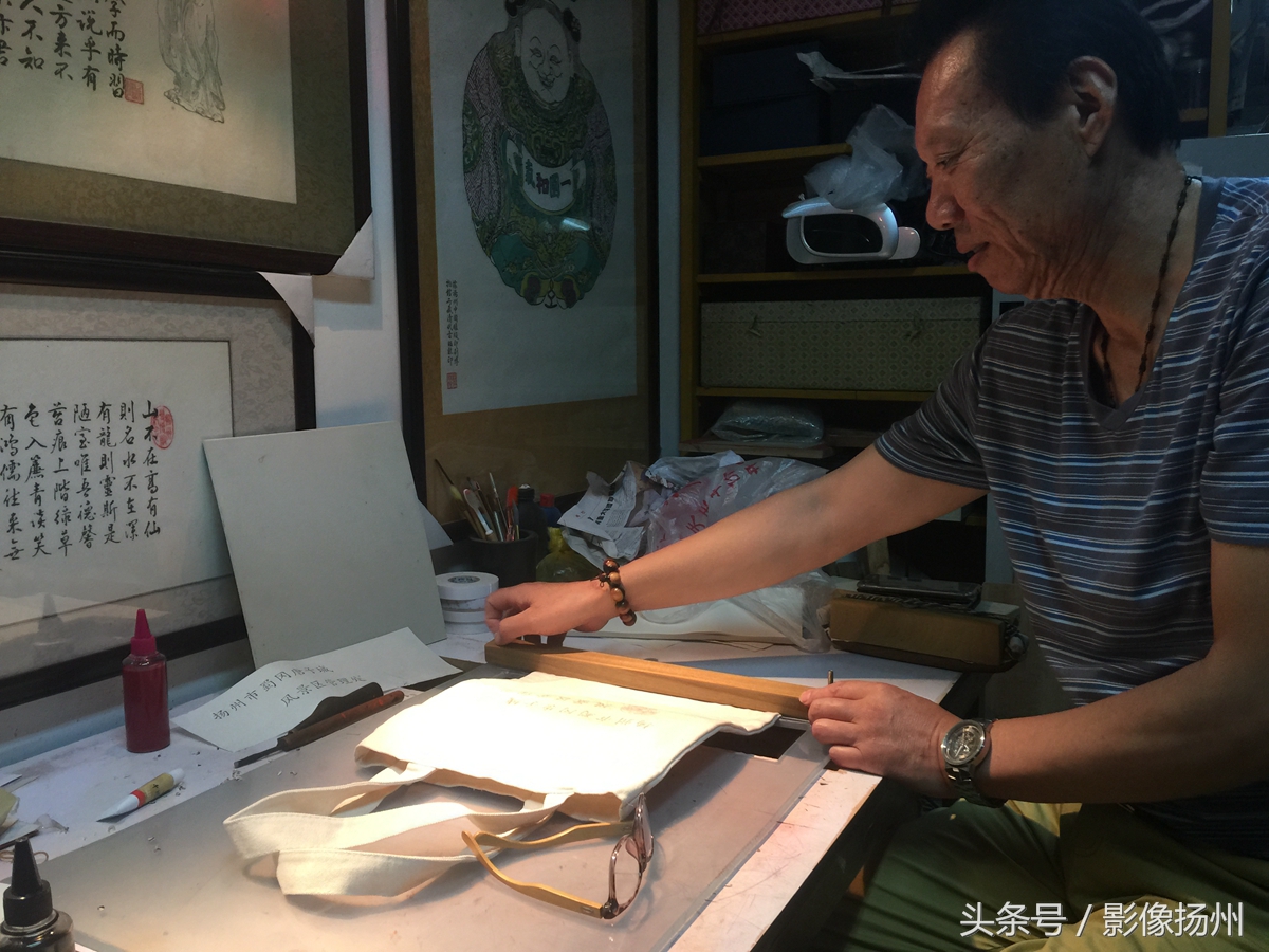 扬州*子唐**城：活字新玩法，印好名字去旅行！