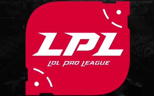 lpl为什么没人玩,没头脑和不高兴lpl