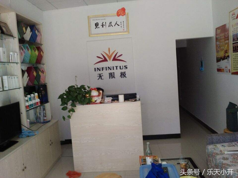 做直销的家庭都怎么样了,朋友做直销到哪里都被人跟着