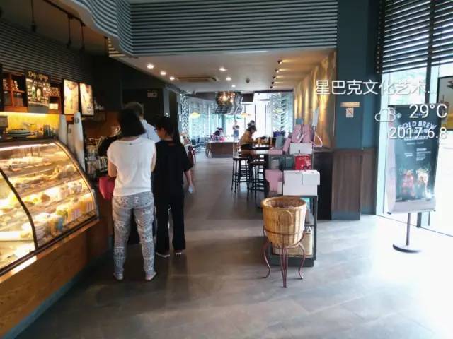 半条命换来的昆山星巴克测评！感觉身体被掏空！