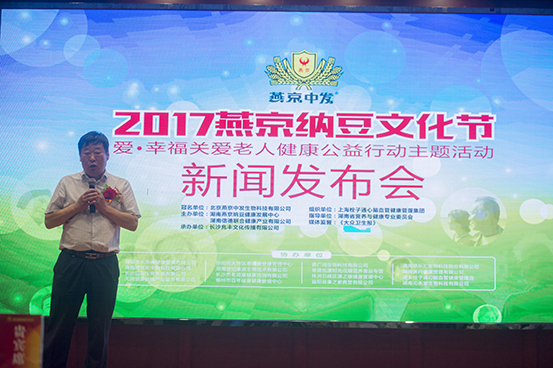 绗竷灞婄嚂浜撼璞嗘枃鍖栬妭鍦ㄥ摢涓捐,绗竷灞婄嚂浜撼璞嗘枃鍖栬妭