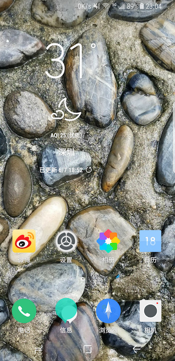 三星s8评测最新视频,三星s8升级安卓9.0