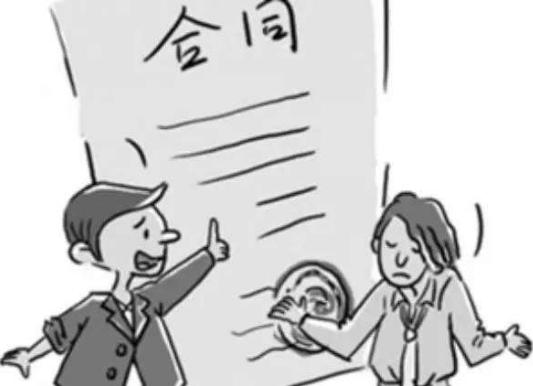 发票内容与合同不符法律责任 (对方开的发票与合同不符合)