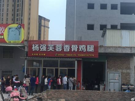 来韩国必点的炸鸡,来上海必吃的炸鸡