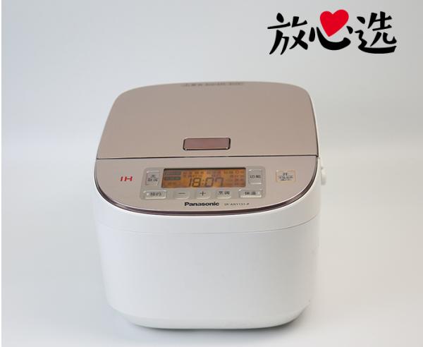 探知不为人知的秘密,电饭锅的秘密探究记录